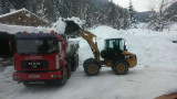 Rubin Joël Déneigement